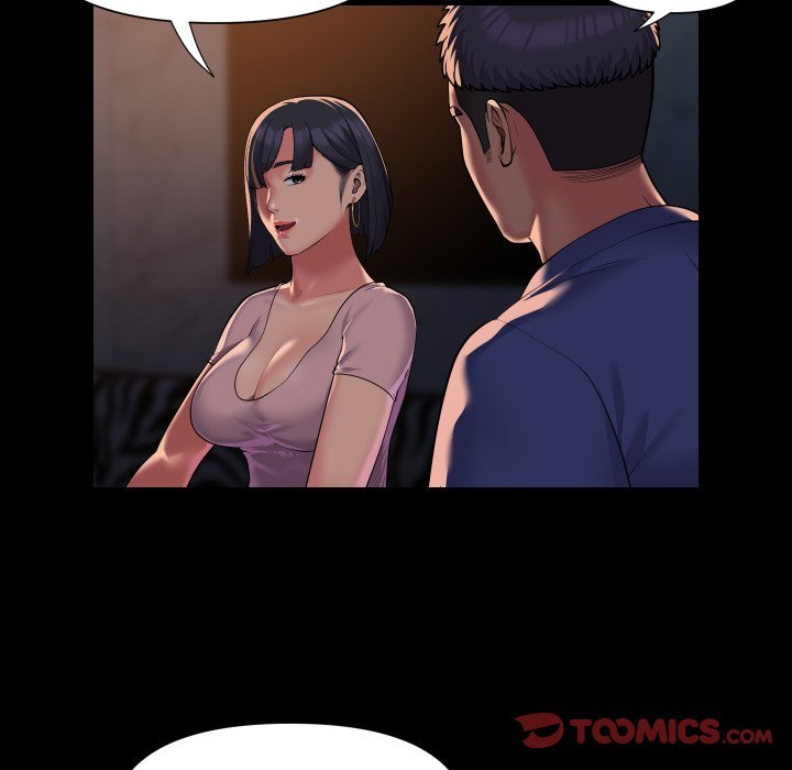 The Ladies' Associate Manhwa - Chapter 100 Page 73