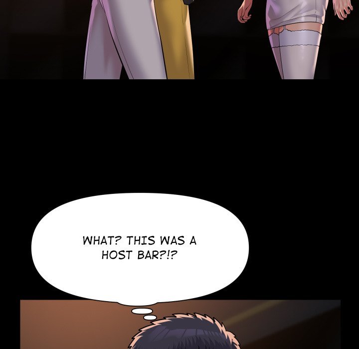 The Ladies' Associate Manhwa - Chapter 100 Page 76