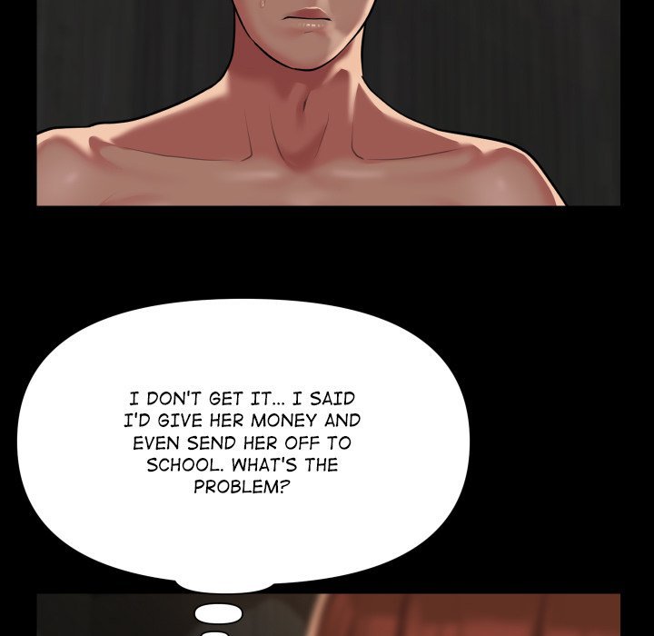 The Ladies' Associate Manhwa - Chapter 120 Page 6