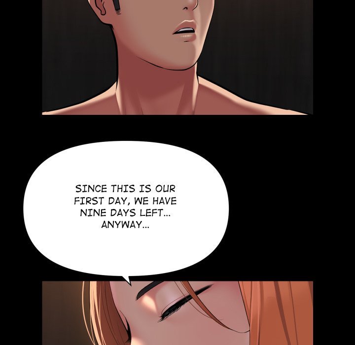 The Ladies' Associate Manhwa - Chapter 120 Page 12