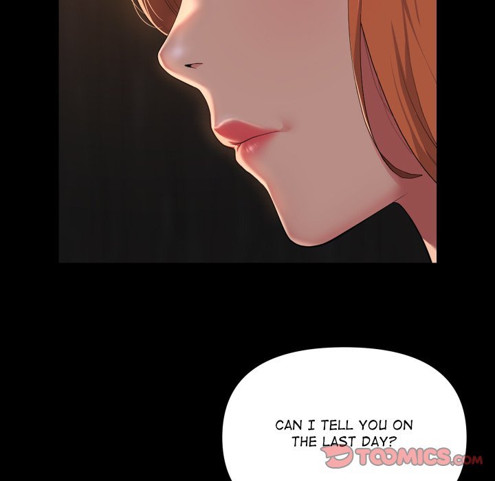 The Ladies' Associate Manhwa - Chapter 120 Page 13