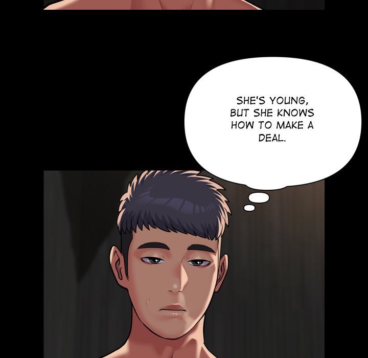 The Ladies' Associate Manhwa - Chapter 120 Page 16