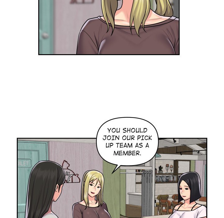 The Ladies' Associate Manhwa - Chapter 19 Page 42