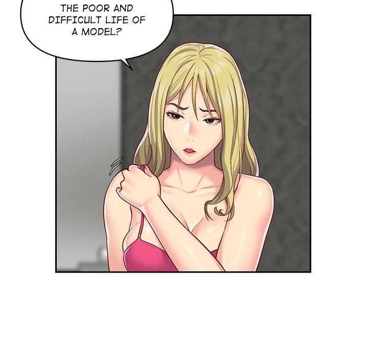The Ladies' Associate Manhwa - Chapter 14 Page 36