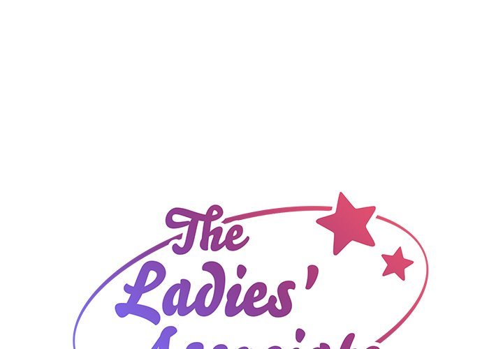 The Ladies' Associate Manhwa - Chapter 83 Page 0
