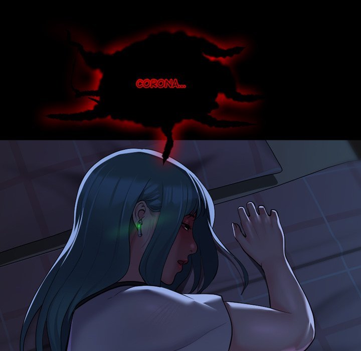 The Ladies' Associate Manhwa - Chapter 83 Page 52