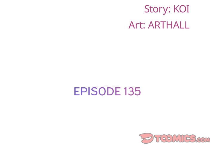 The Ladies' Associate Manhwa - Chapter 135 Page 1