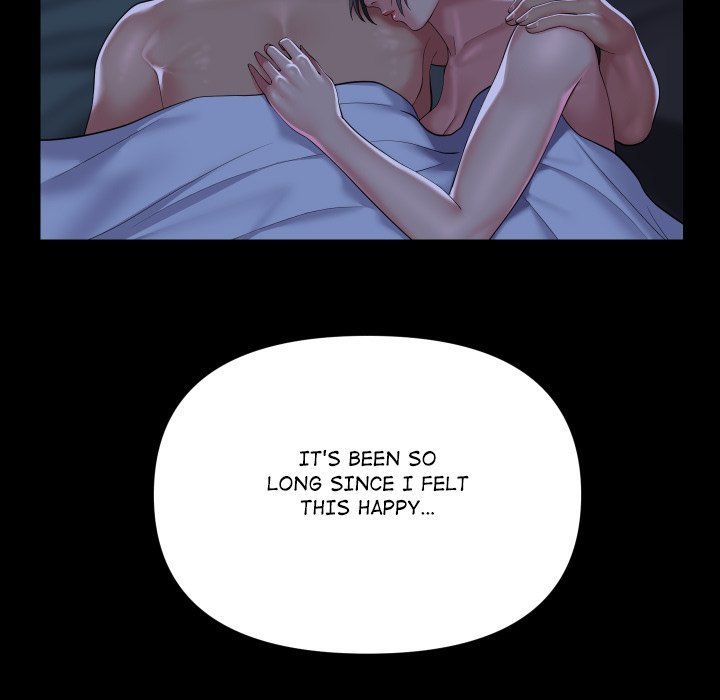 The Ladies' Associate Manhwa - Chapter 135 Page 42
