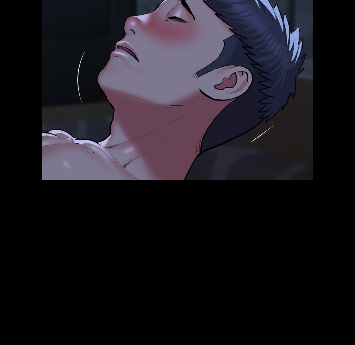 The Ladies' Associate Manhwa - Chapter 135 Page 74