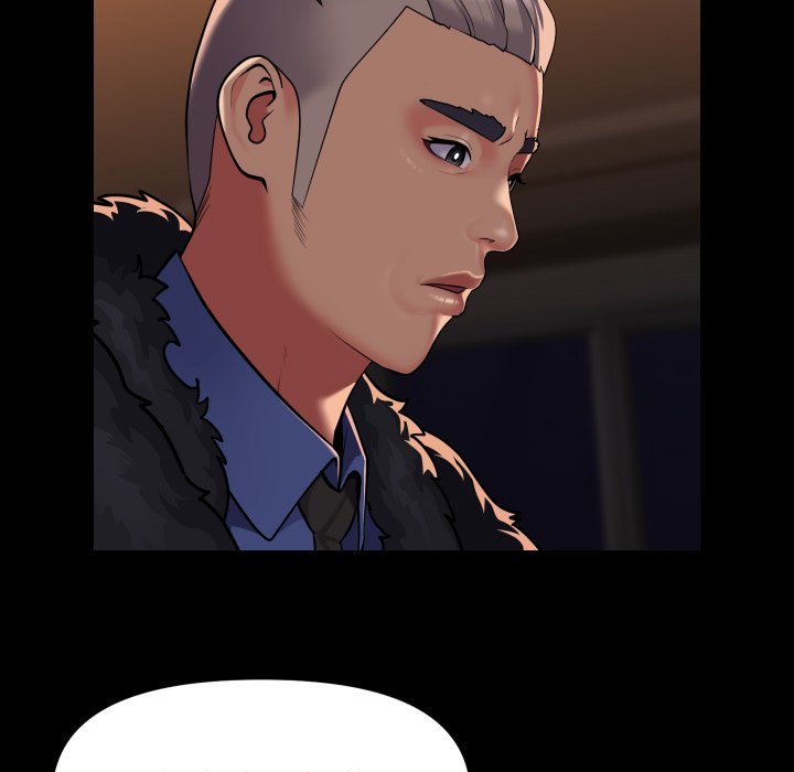 The Ladies' Associate Manhwa - Chapter 99 Page 11