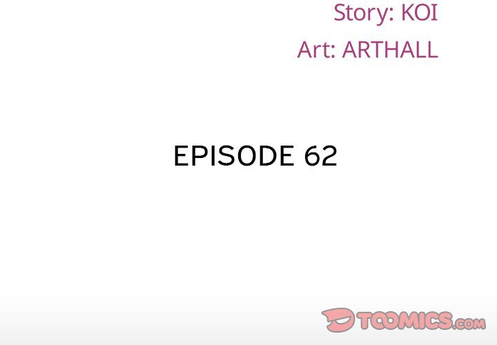 The Ladies' Associate Manhwa - Chapter 62 Page 1