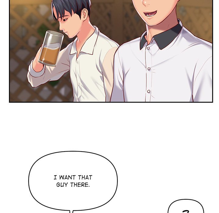 The Ladies' Associate Manhwa - Chapter 12 Page 81