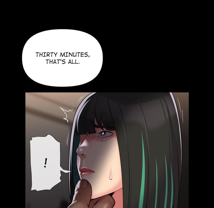 The Ladies' Associate Manhwa - Chapter 77 Page 22