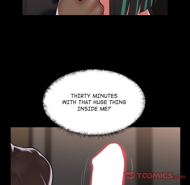 The Ladies' Associate Manhwa - Chapter 77 Page 23