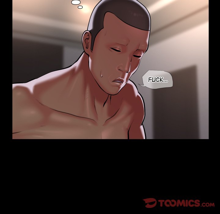 The Ladies' Associate Manhwa - Chapter 77 Page 43