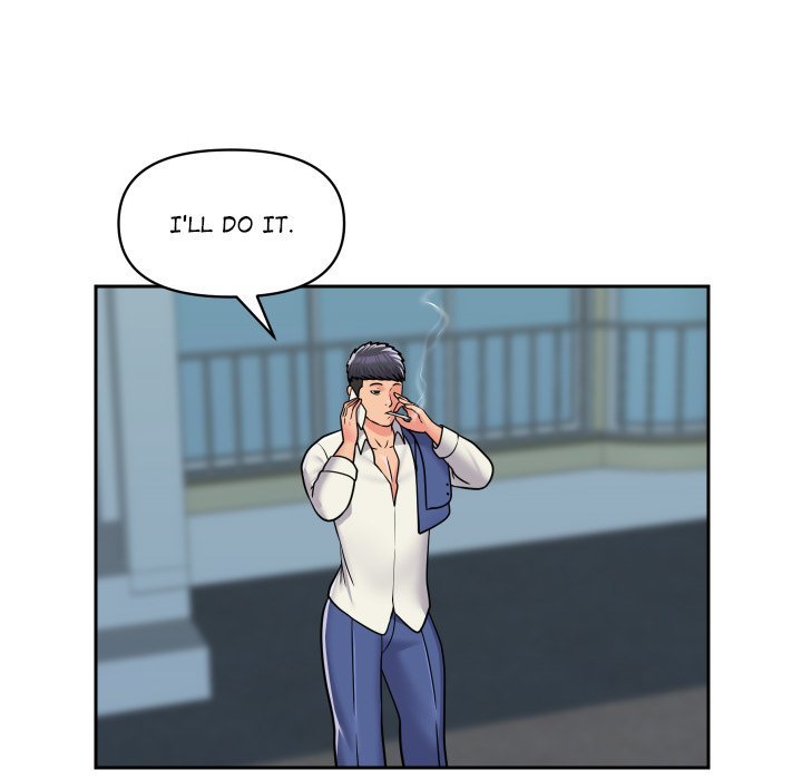 The Ladies' Associate Manhwa - Chapter 39 Page 41