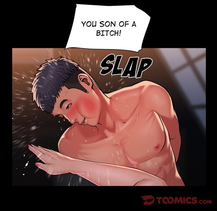 The Ladies' Associate Manhwa - Chapter 103 Page 5