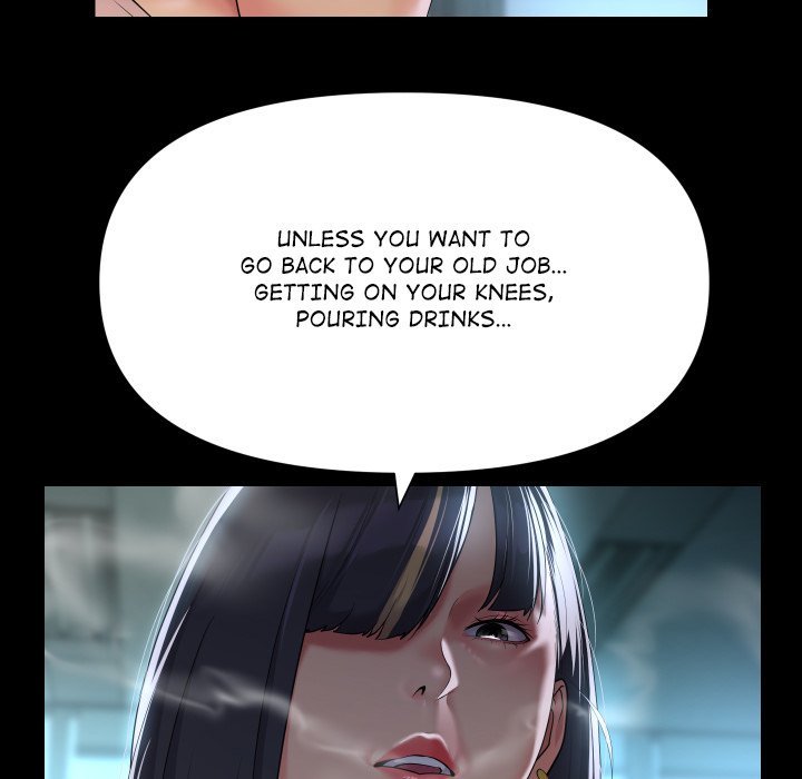 The Ladies' Associate Manhwa - Chapter 103 Page 32