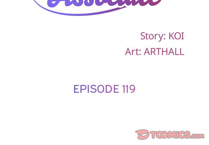 The Ladies' Associate Manhwa - Chapter 119 Page 1