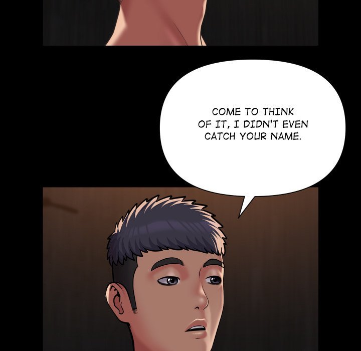 The Ladies' Associate Manhwa - Chapter 119 Page 47