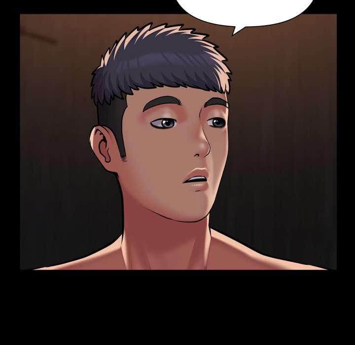 The Ladies' Associate Manhwa - Chapter 119 Page 51