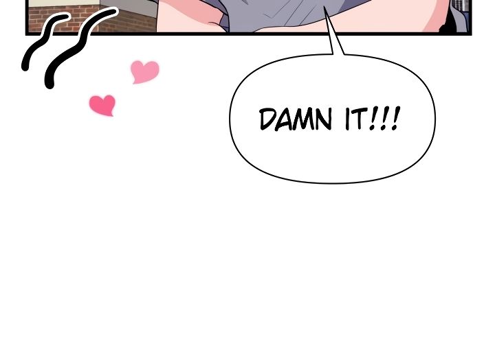 Living with A Succubus Manhwa - Chapter 18 Page 15