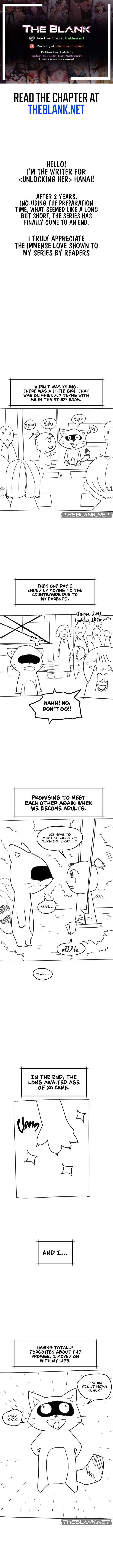 Unlocking her Manhwa - Chapter 71.5 Page 0