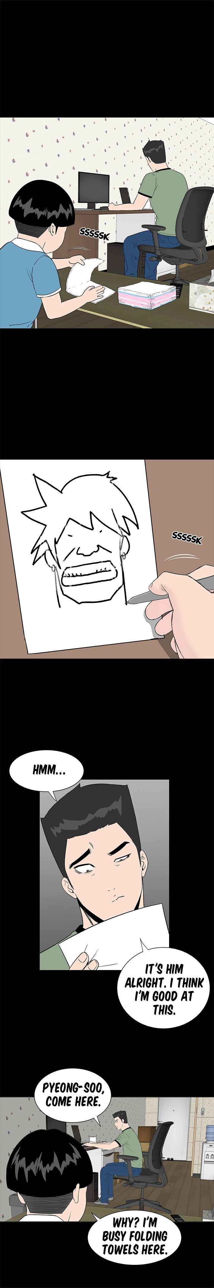 One Room Manhwa - Chapter 14 Page 6