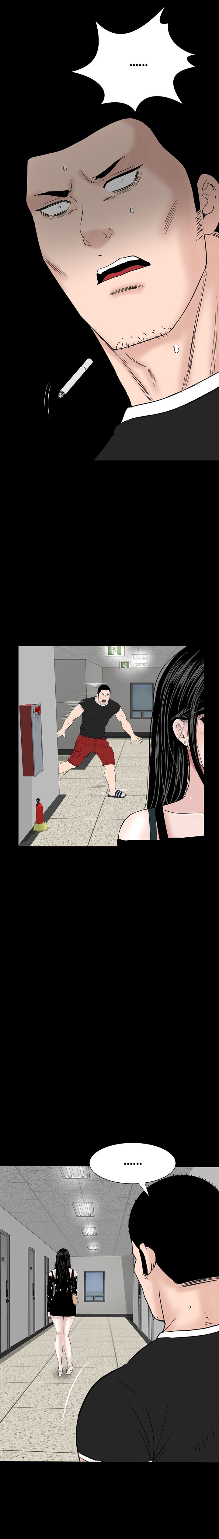 One Room Manhwa - Chapter 30 Page 9