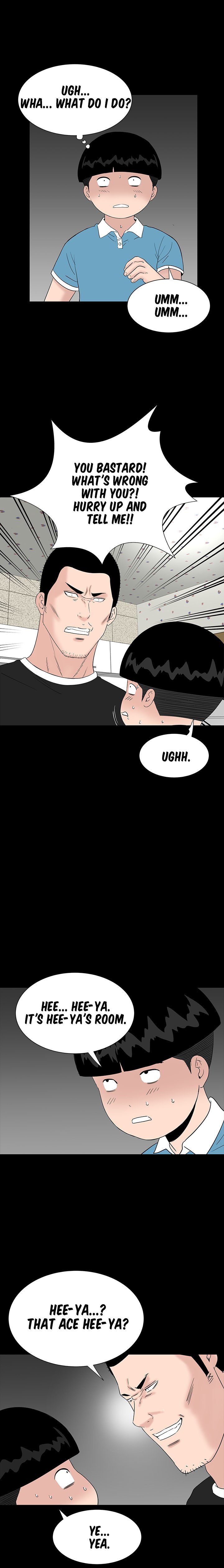 One Room Manhwa - Chapter 30 Page 15