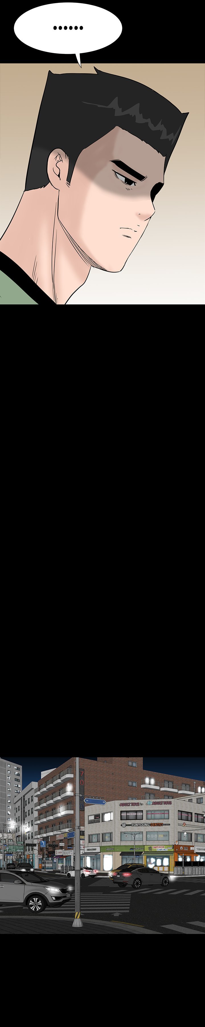 One Room Manhwa - Chapter 43 Page 8