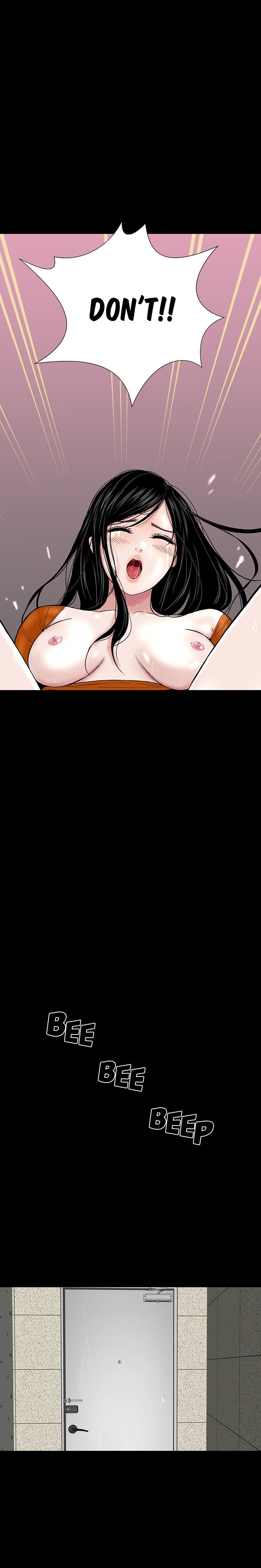 One Room Manhwa - Chapter 32 Page 16