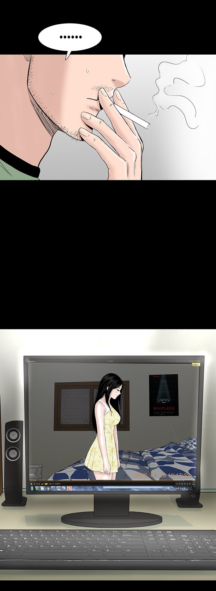 One Room Manhwa - Chapter 45 Page 1