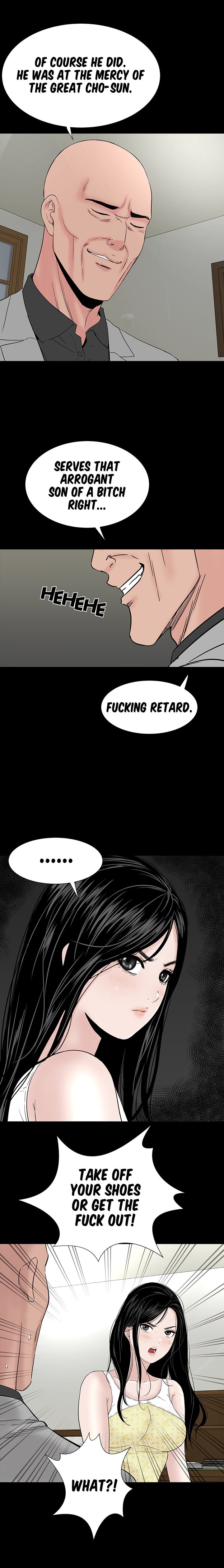 One Room Manhwa - Chapter 45 Page 5