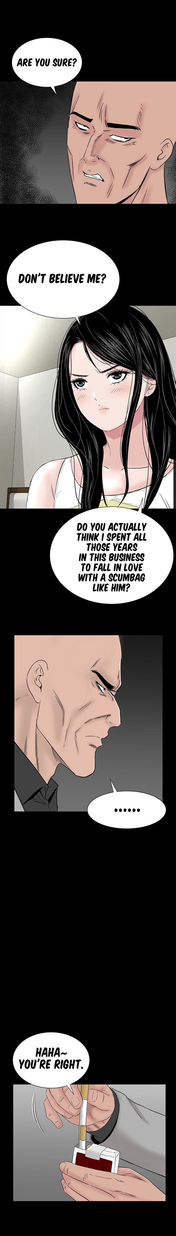 One Room Manhwa - Chapter 45 Page 7