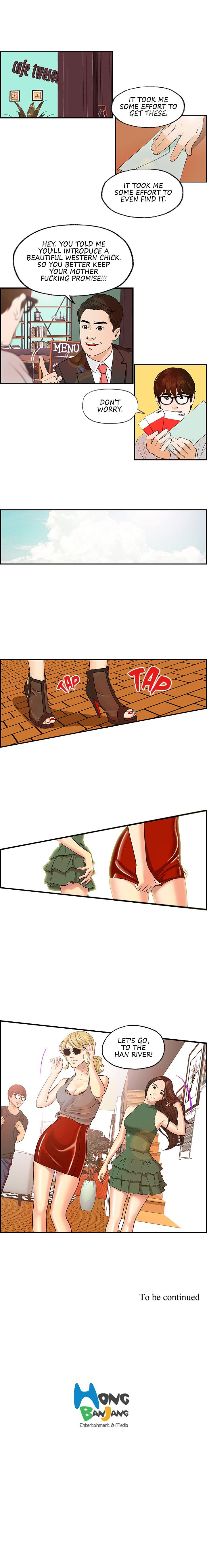 Guest House Manhwa - Chapter 3 Page 4