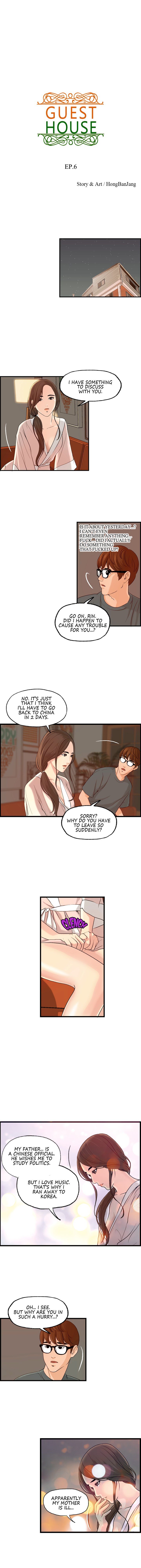 Guest House Manhwa - Chapter 6 Page 0