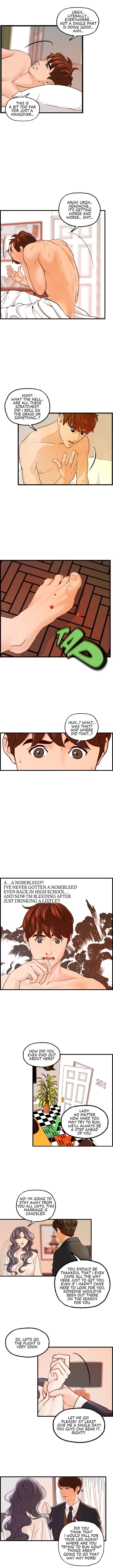 Guest House Manhwa - Chapter 17 Page 5