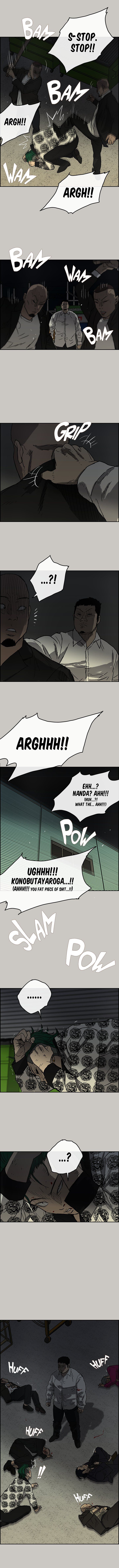 MAD : Escort Driver Manhwa - Chapter 28 Page 7