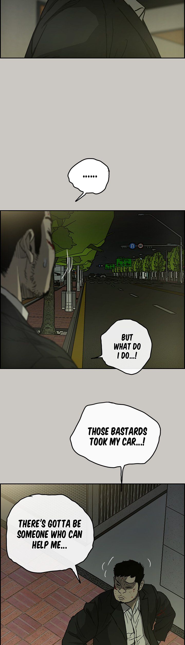 MAD : Escort Driver Manhwa - Chapter 24 Page 2