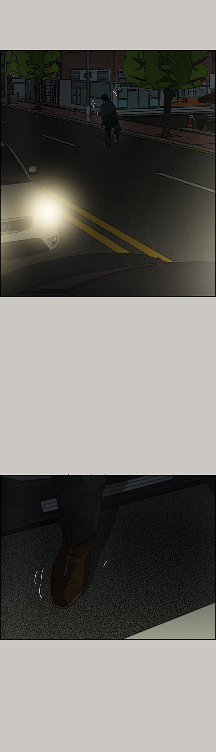 MAD : Escort Driver Manhwa - Chapter 22 Page 15