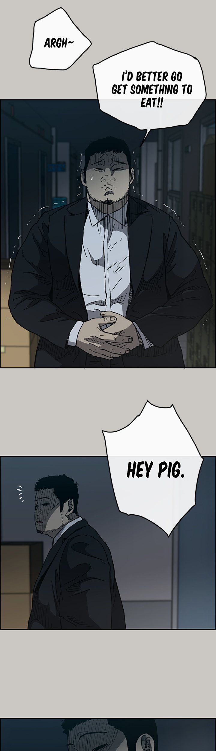 MAD : Escort Driver Manhwa - Chapter 19 Page 1