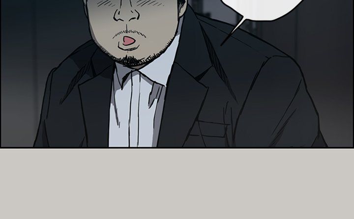 MAD : Escort Driver Manhwa - Chapter 19 Page 5