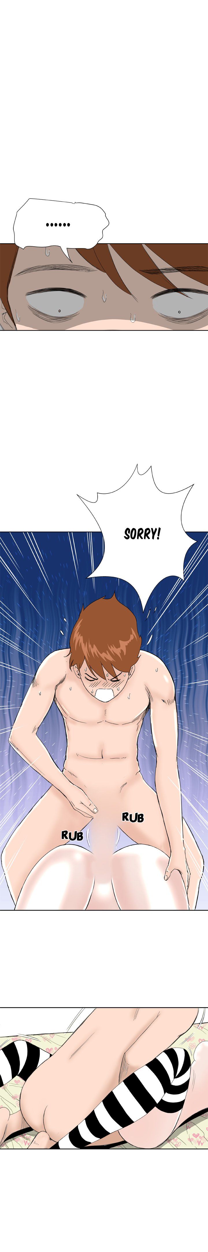 Ms.Stepford Manhwa - Chapter 8 Page 11