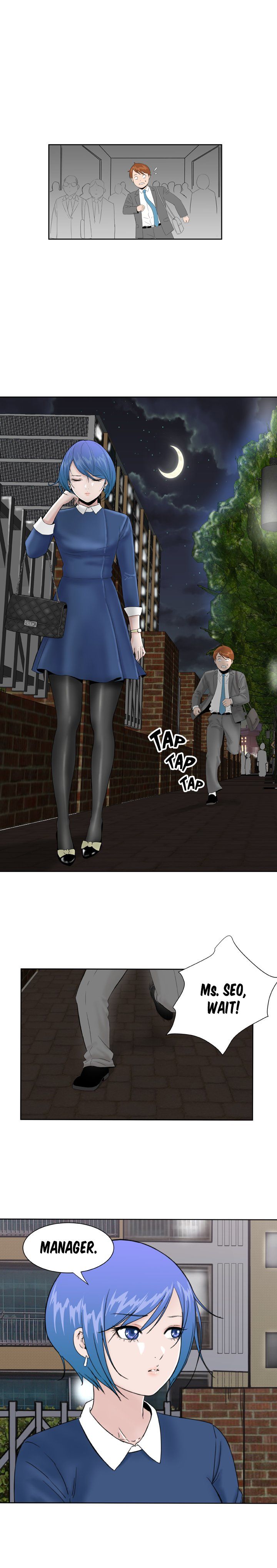 Ms.Stepford Manhwa - Chapter 20 Page 0