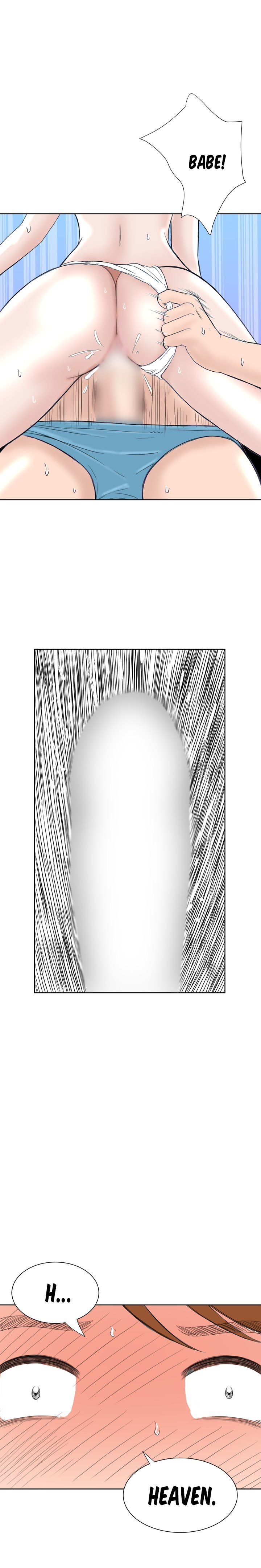 Ms.Stepford Manhwa - Chapter 25 Page 12