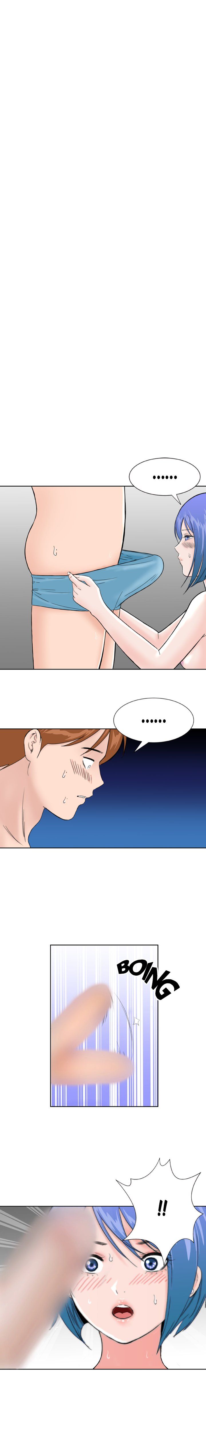 Ms.Stepford Manhwa - Chapter 12 Page 7