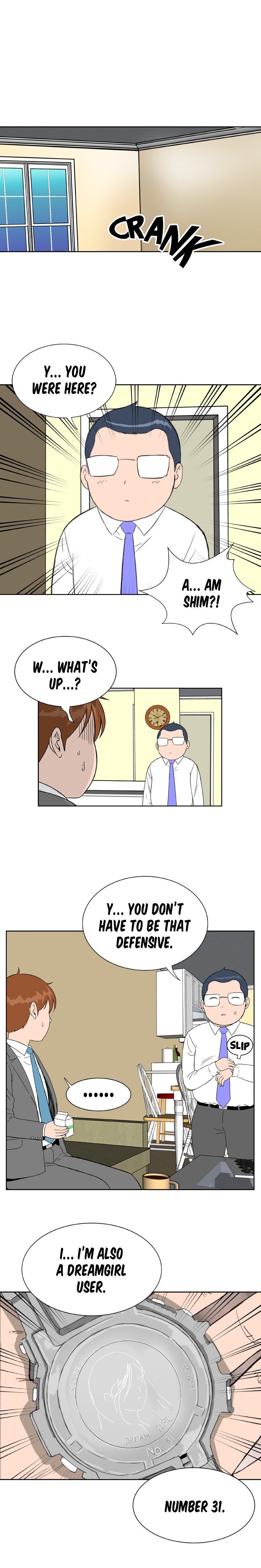 Ms.Stepford Manhwa - Chapter 14 Page 4