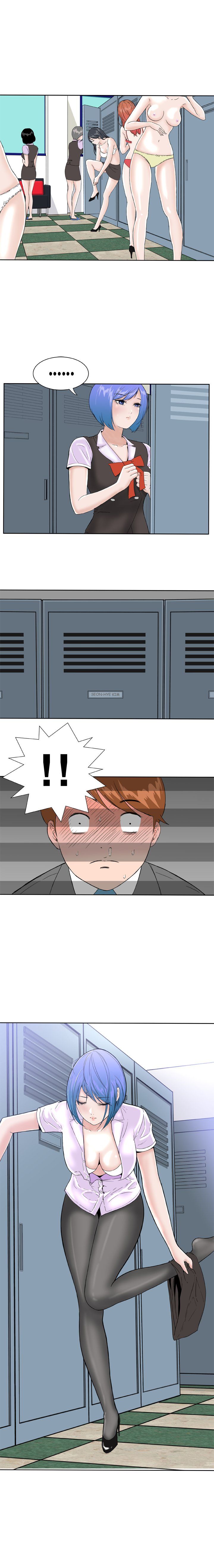 Ms.Stepford Manhwa - Chapter 9 Page 13