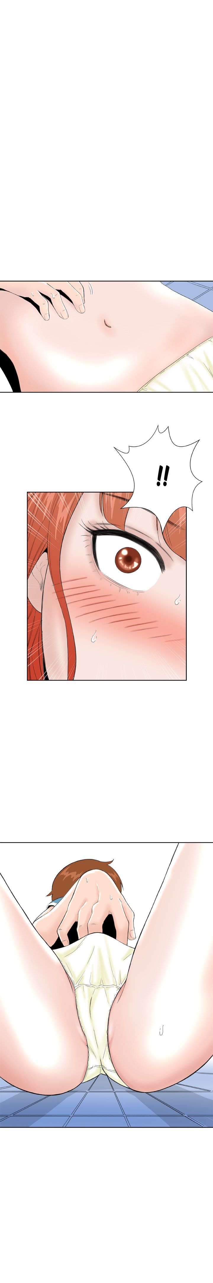 Ms.Stepford Manhwa - Chapter 18 Page 0